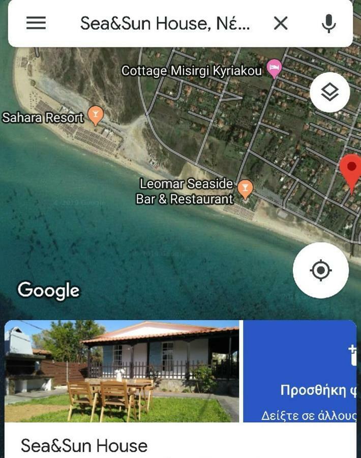 Sea & Sun House Villa Nea Kallikrateia Kültér fotó